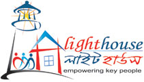 Light House Bangladesh